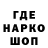 КЕТАМИН VHQ Randal B