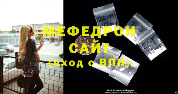 метадон Коряжма