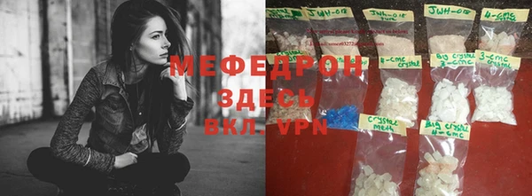 метадон Коряжма
