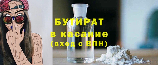 меф VHQ Козловка