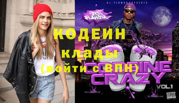 твердый Костерёво