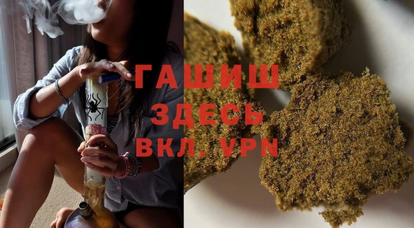 мет Краснослободск