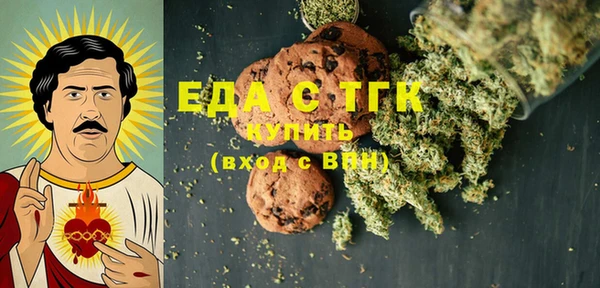 твердый Костерёво