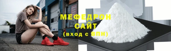 ГАЛЛЮЦИНОГЕННЫЕ ГРИБЫ Корсаков
