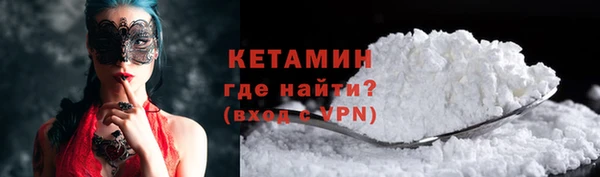 мет Краснослободск