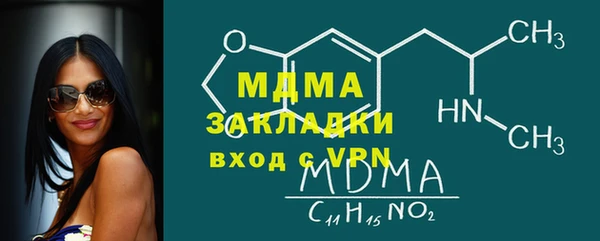 твердый Костерёво