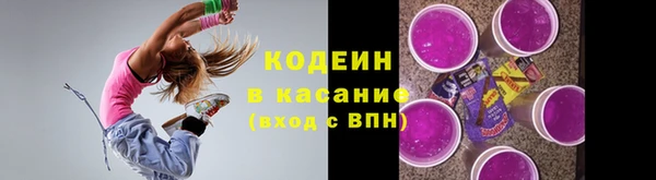 кокаин VHQ Козельск