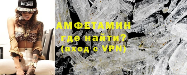 твердый Костерёво