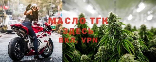 альфа пвп VHQ Кодинск