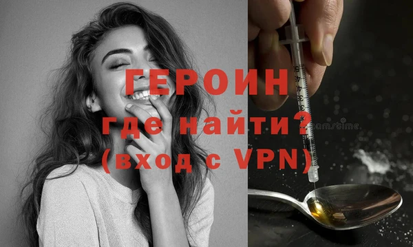 ГАЛЛЮЦИНОГЕННЫЕ ГРИБЫ Корсаков
