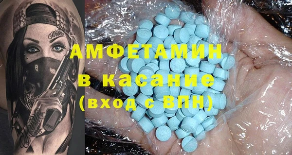 винт Надым