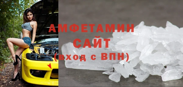 прущий лед Краснотурьинск