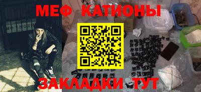 ALPHA-PVP Коммунар