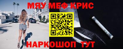 ALPHA-PVP Коммунар