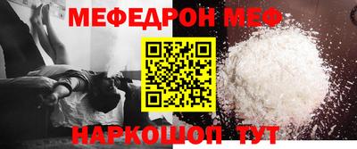 ALPHA-PVP Коммунар