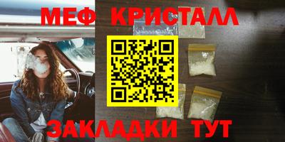 ALPHA-PVP Коммунар