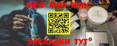 ГАЛЛЮЦИНОГЕННЫЕ ГРИБЫ Конаково