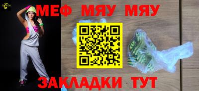 ГАЛЛЮЦИНОГЕННЫЕ ГРИБЫ Конаково