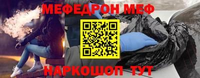 ALPHA-PVP Коммунар