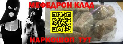экстази Комсомольск-на-Амуре