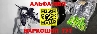 ГАЛЛЮЦИНОГЕННЫЕ ГРИБЫ Конаково