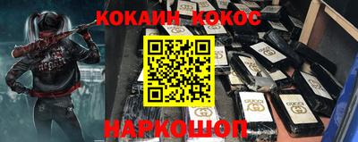 ALPHA-PVP Коммунар