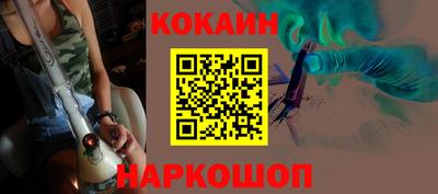 ГАЛЛЮЦИНОГЕННЫЕ ГРИБЫ Конаково