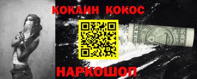 ГАЛЛЮЦИНОГЕННЫЕ ГРИБЫ Конаково