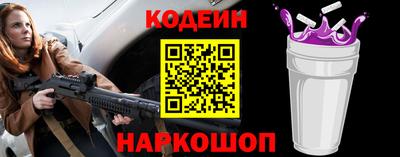 ГАЛЛЮЦИНОГЕННЫЕ ГРИБЫ Конаково