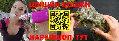 ГАЛЛЮЦИНОГЕННЫЕ ГРИБЫ Конаково