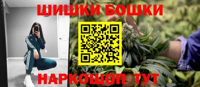 экстази Комсомольск-на-Амуре