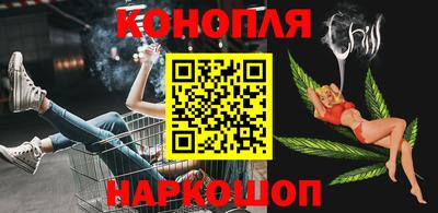 ALPHA-PVP Коммунар
