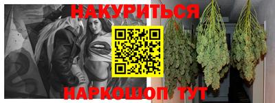 экстази Комсомольск-на-Амуре