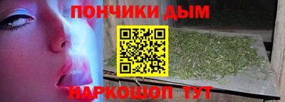 экстази Комсомольск-на-Амуре