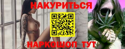 ALPHA-PVP Коммунар