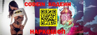 экстази Комсомольск-на-Амуре