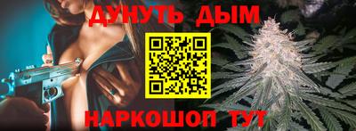 экстази Комсомольск-на-Амуре