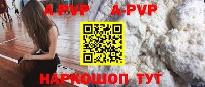 дмт Саяногорск