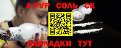 ГАЛЛЮЦИНОГЕННЫЕ ГРИБЫ Конаково