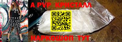 ГАЛЛЮЦИНОГЕННЫЕ ГРИБЫ Конаково