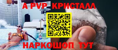 ГАЛЛЮЦИНОГЕННЫЕ ГРИБЫ Конаково