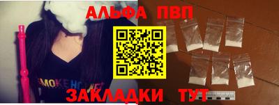 мет Сафоново