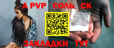 ГАЛЛЮЦИНОГЕННЫЕ ГРИБЫ Конаково