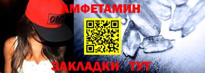 ALPHA-PVP Коммунар