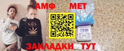 ГАЛЛЮЦИНОГЕННЫЕ ГРИБЫ Конаково