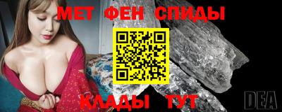 экстази Комсомольск-на-Амуре