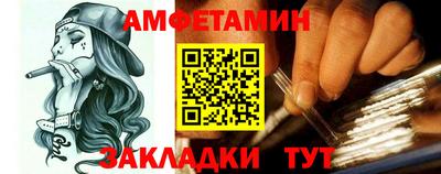 экстази Комсомольск-на-Амуре