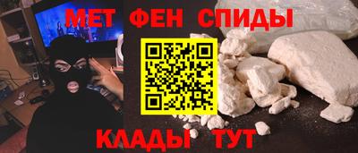 экстази Комсомольск-на-Амуре