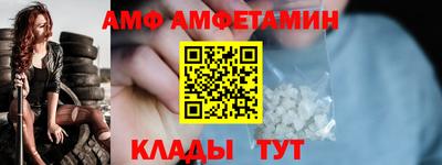 ГАЛЛЮЦИНОГЕННЫЕ ГРИБЫ Конаково