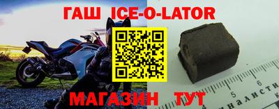 ALPHA-PVP Коммунар